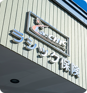 スライド1